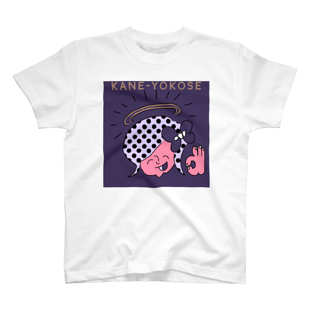 がんばらないちゃんのKANE-YOKOSE NABY スタンダードTシャツ