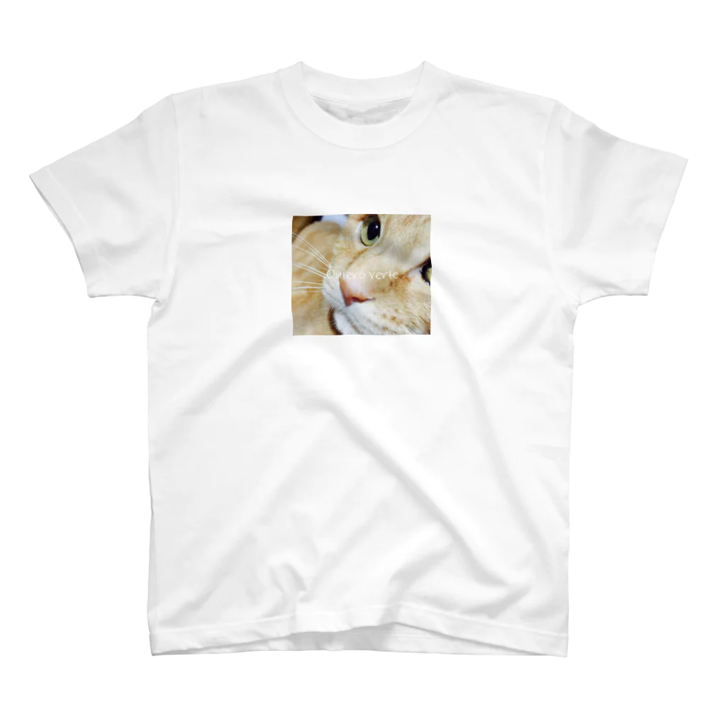 AKAHANeのQuiero verte T-shirt 猫 Regular Fit T-Shirt