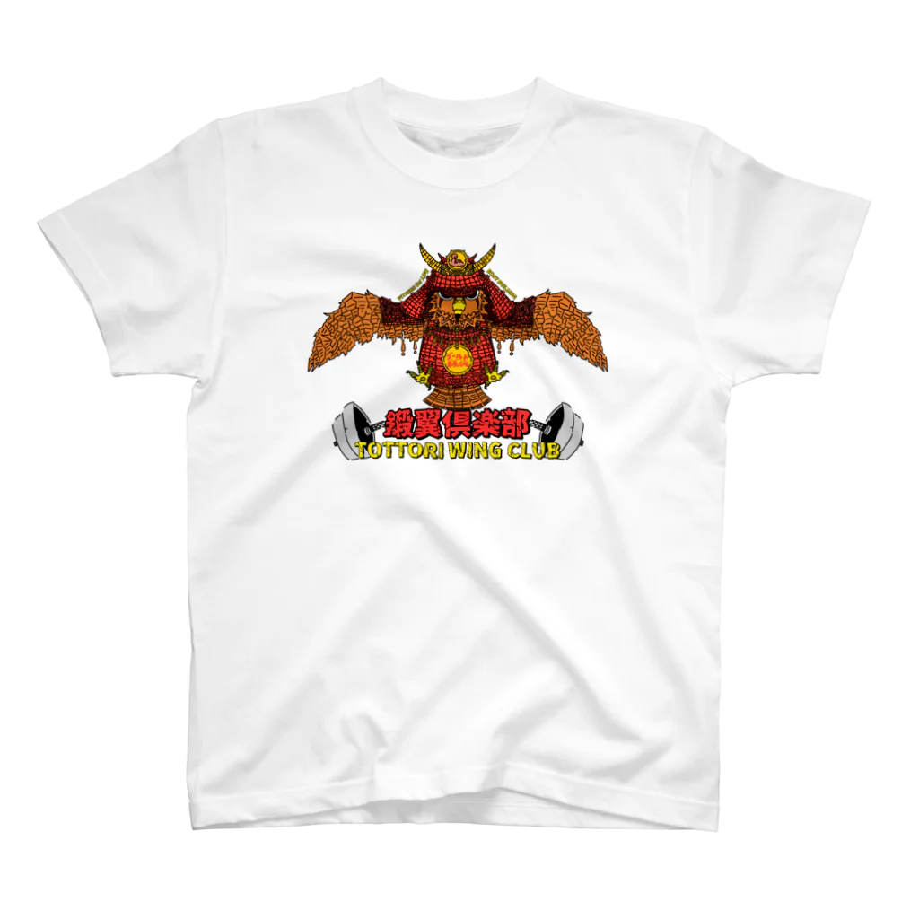 パンダのSHOWのTOTTORI WING CLUB Regular Fit T-Shirt