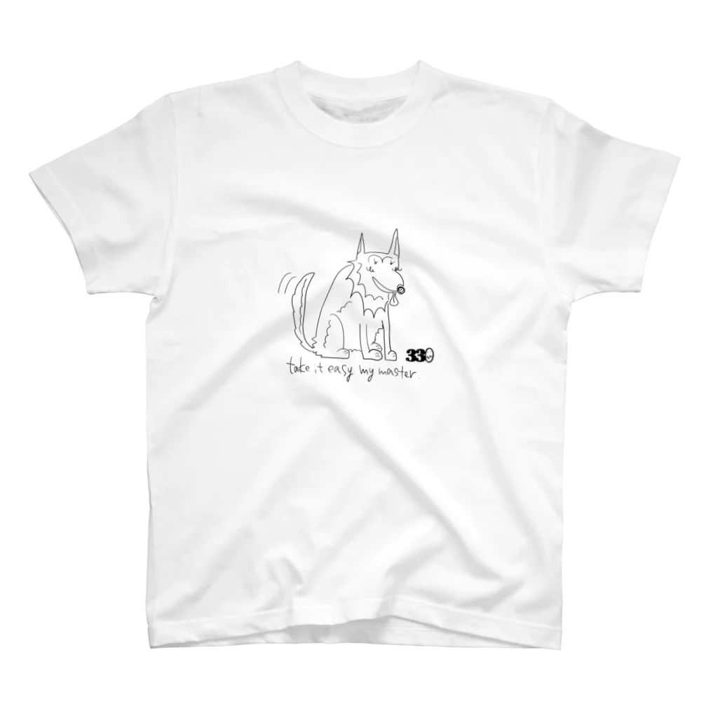 330のまあご主人、気楽にいきましょうよdog スタンダードTシャツ