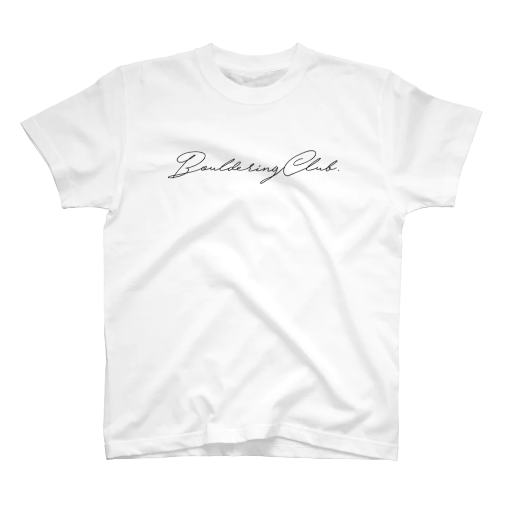 tsubasa_kのBouldering Club黒 スタンダードTシャツ