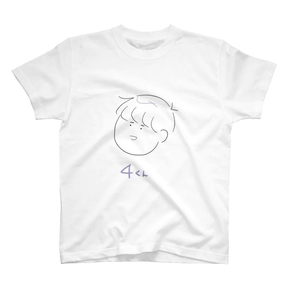 刈り上げ夫婦の4くん スタンダードTシャツ