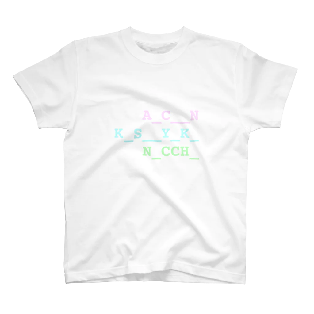 tar0のp_rf_m_ スタンダードTシャツ