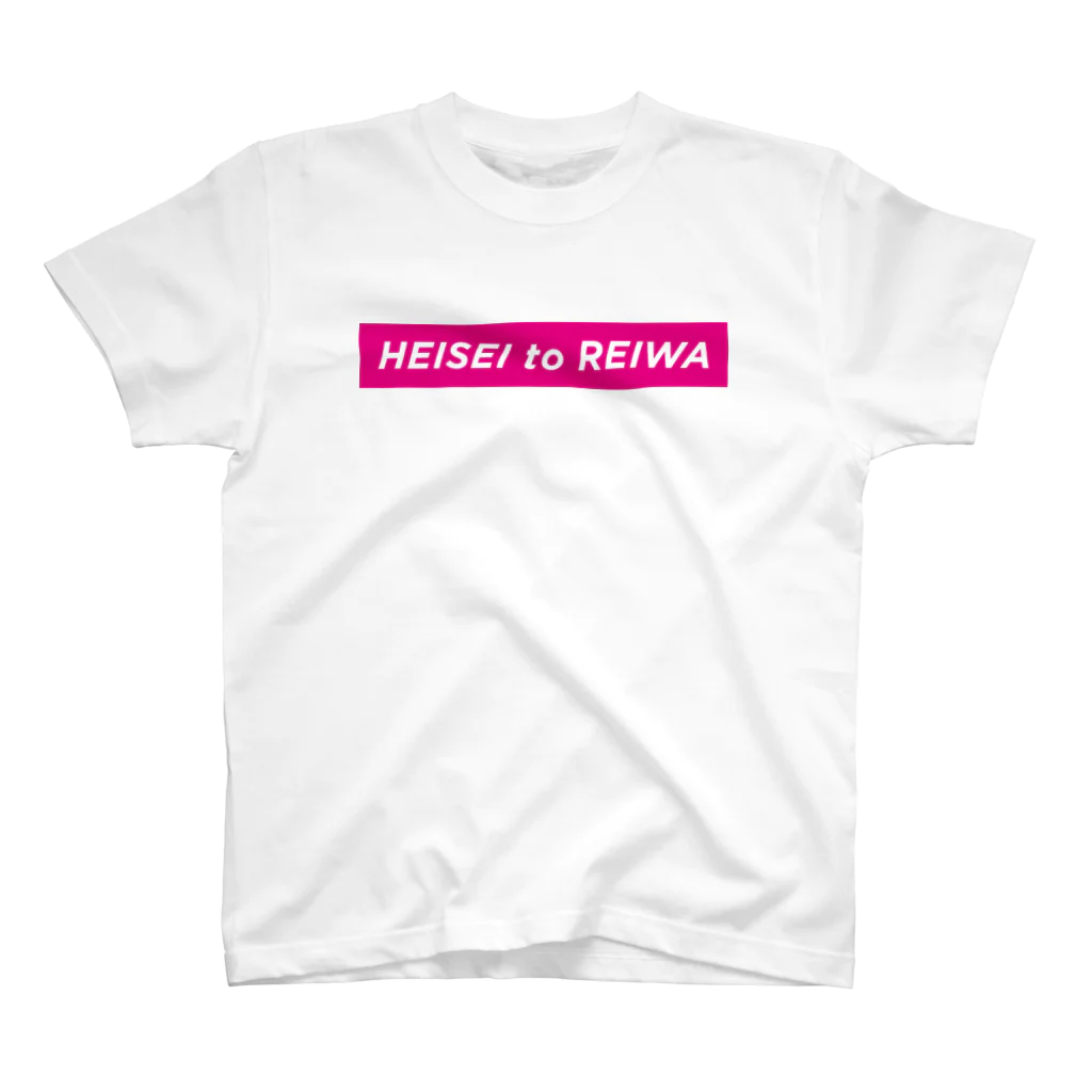 heiseitoreiwaのHEISEI to REIWA Regular Fit T-Shirt