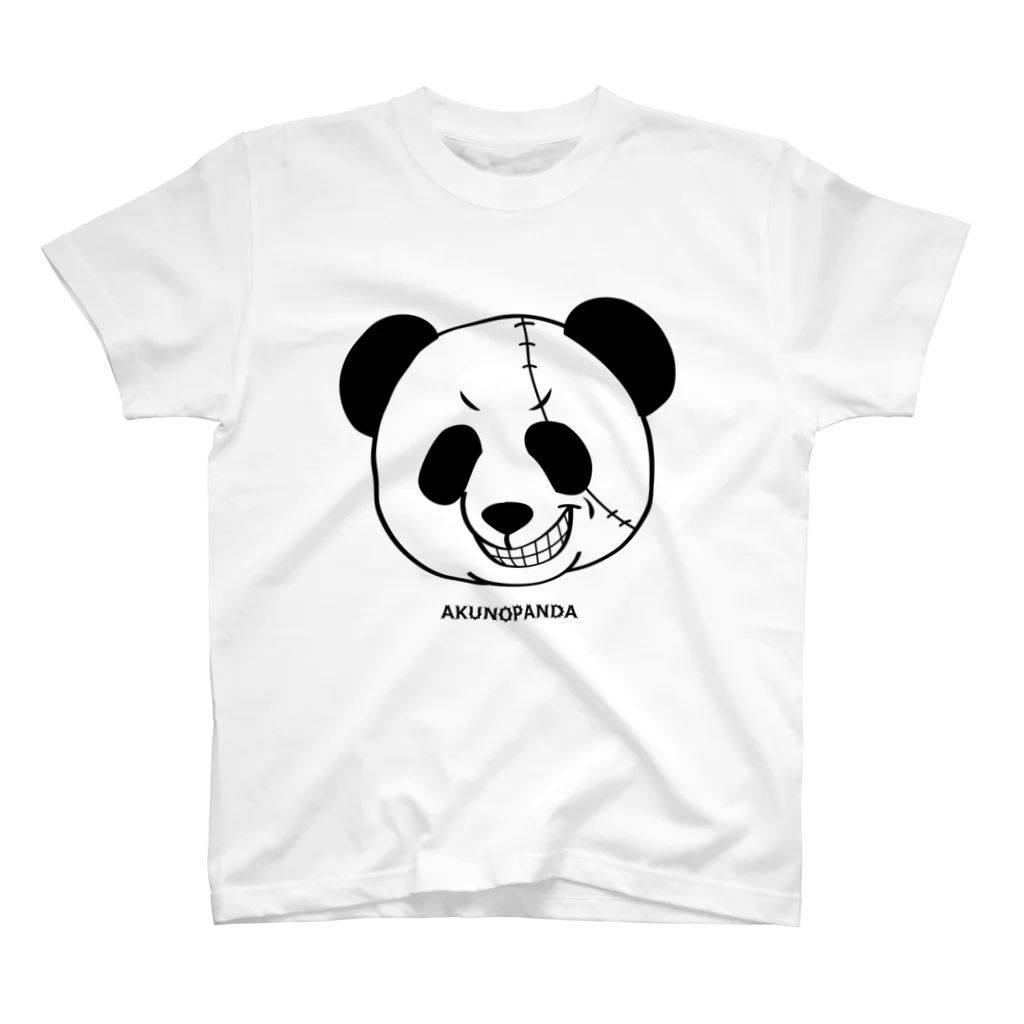 ハンナ屋のAKUNOPANDA[イラスト大版] Regular Fit T-Shirt