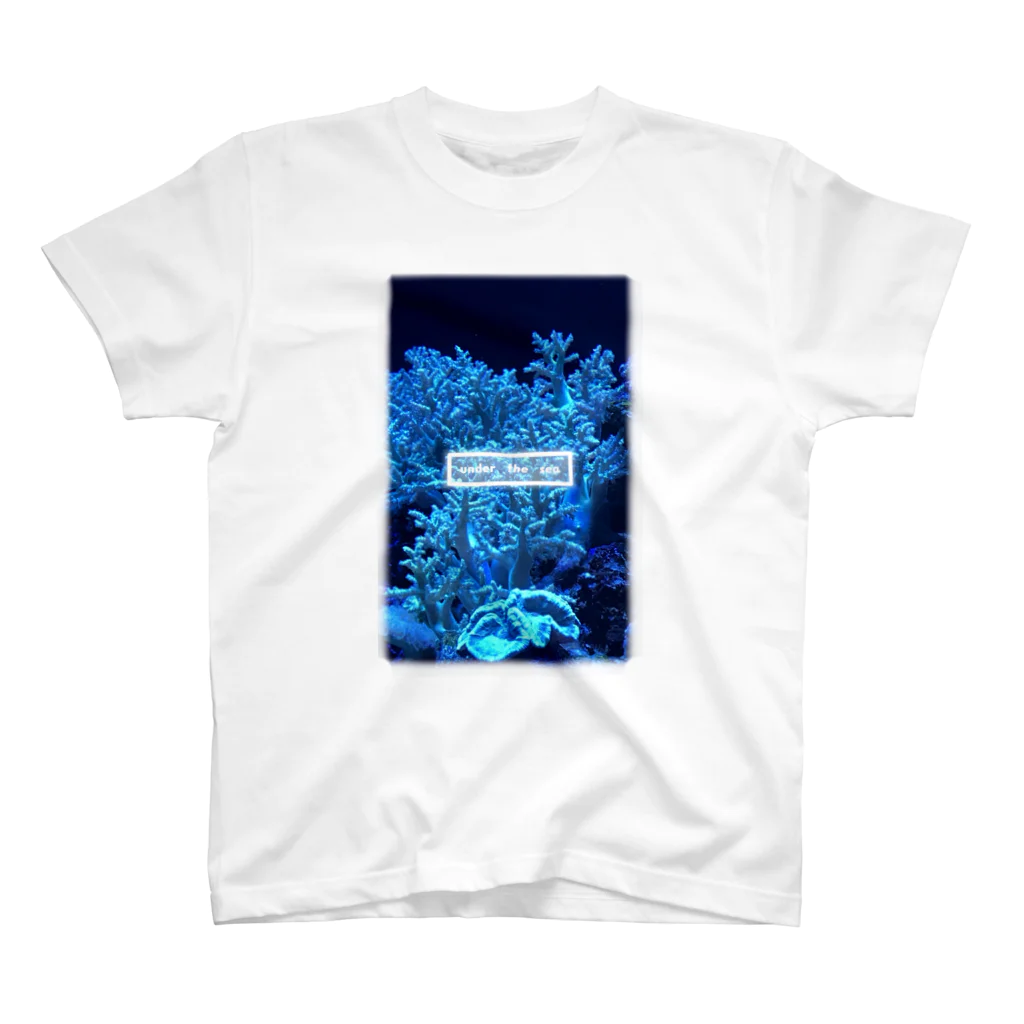 まったりカオス。Tシャツ部のunder the sea 珊瑚 Regular Fit T-Shirt