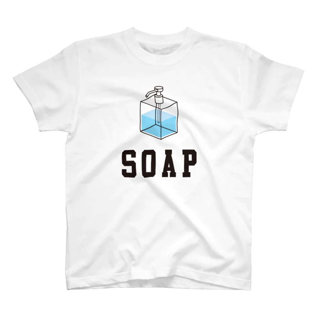 ふわふわワンダーランドの"SOAP"イラスト スタンダードTシャツ