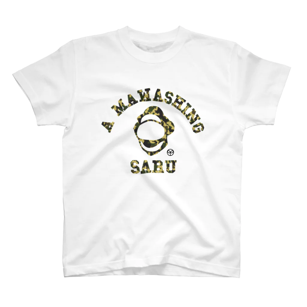 バウンスィの「のびにょき」A MAWASHING SARU Tシャツ Regular Fit T-Shirt