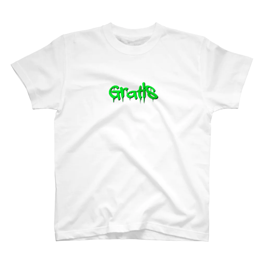 Gratis officialのグラフィティ　グリーン スタンダードTシャツ