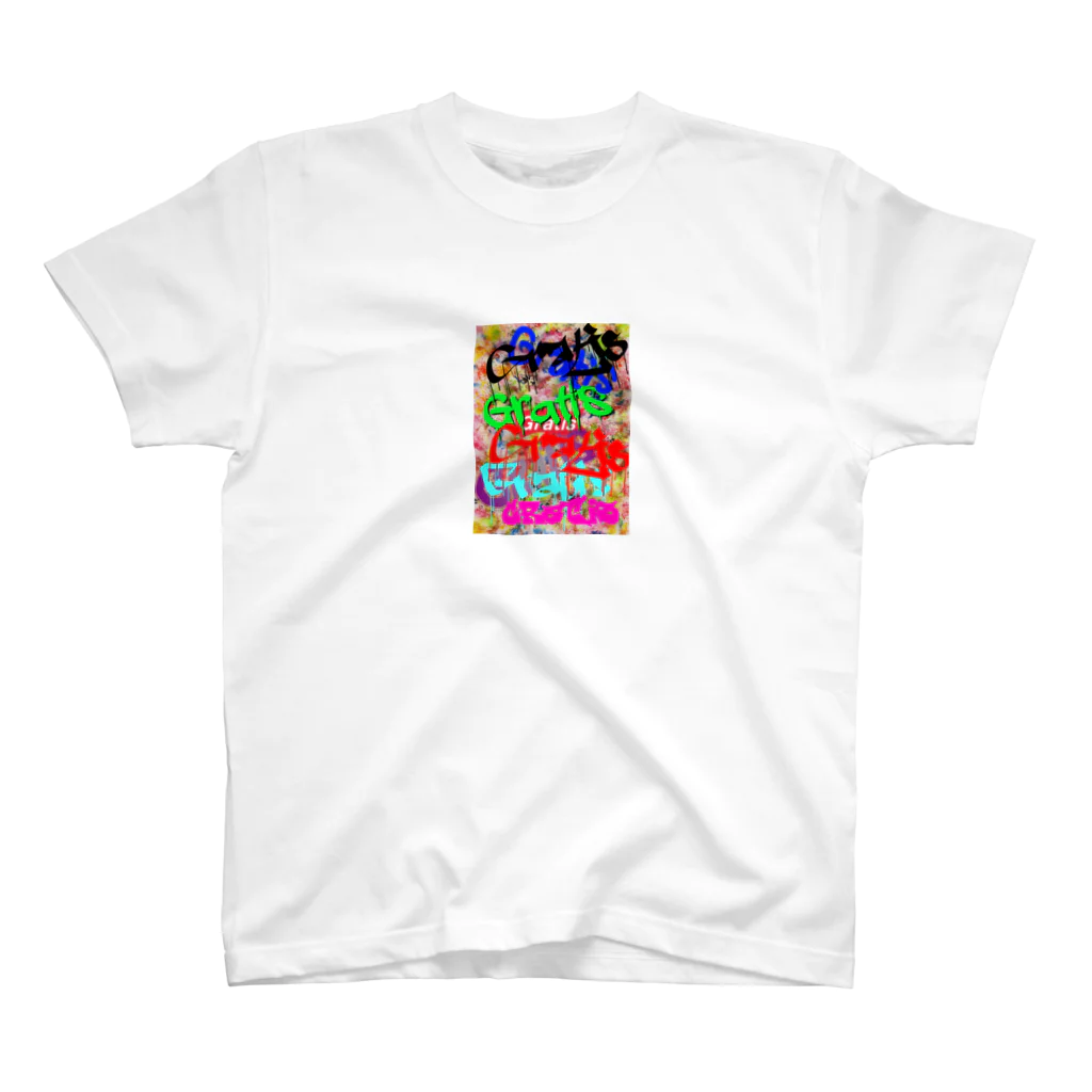 Gratis officialのペンキアート Regular Fit T-Shirt