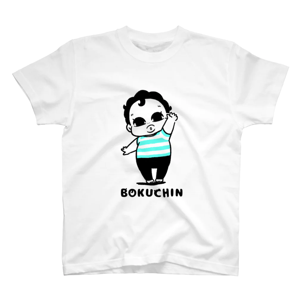 BOKUPOTE_Shopのはーいぼくちん スタンダードTシャツ