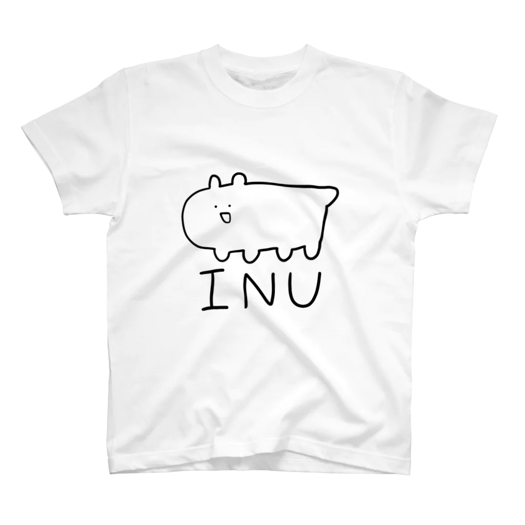 堀出井靖水の犬 Regular Fit T-Shirt
