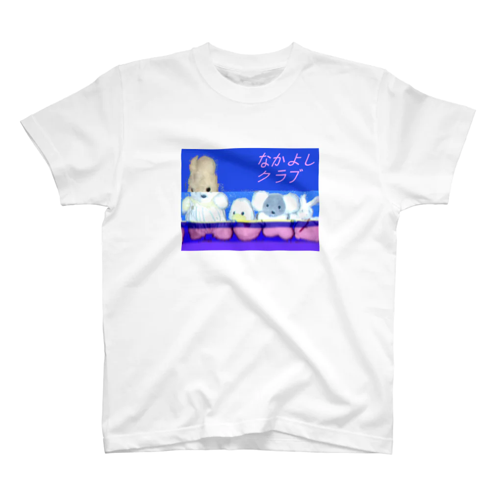 お茶の間デジタルKIDSのなかよしクラブ スタンダードTシャツ