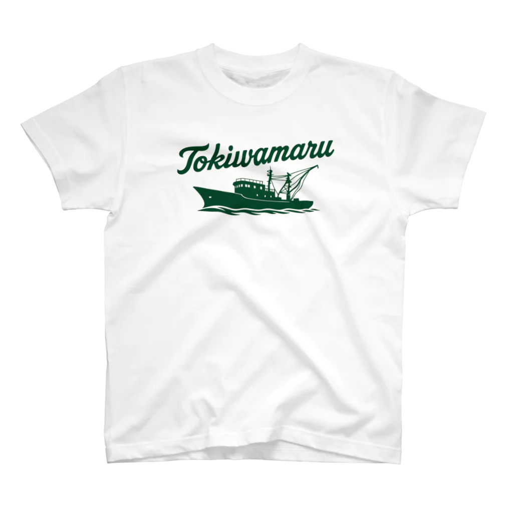 tantanhappylifeのTokiwamaru Regular Fit T-Shirt