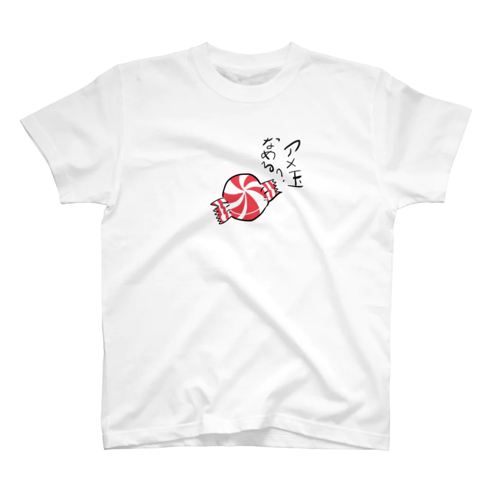 pezuuのあめ玉なめる？？ スタンダードTシャツ