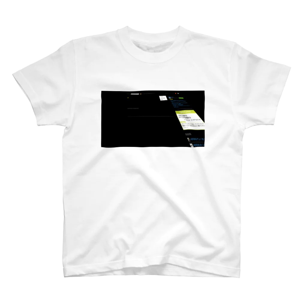 surisuri-archiveのよく使うHerokuコマンド - Qiita Thu Mar 12 2015 14:01:07 GMT+0900 (JST) Regular Fit T-Shirt