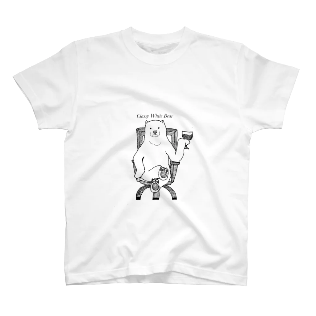 s1o0r0のClassy White Bear スタンダードTシャツ