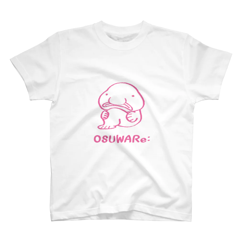 OSUWARe:のブロブフィッシュさん スタンダードTシャツ