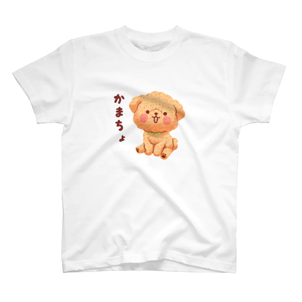 かまちょトイプードルのかまちょトイプードル Regular Fit T-Shirt