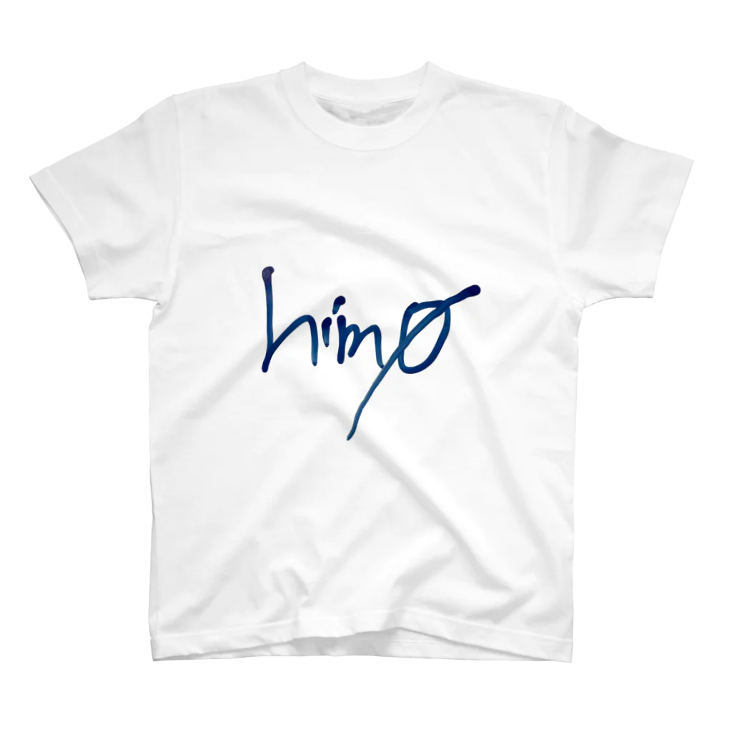 ひもさんのhim0 sign スタンダードTシャツ