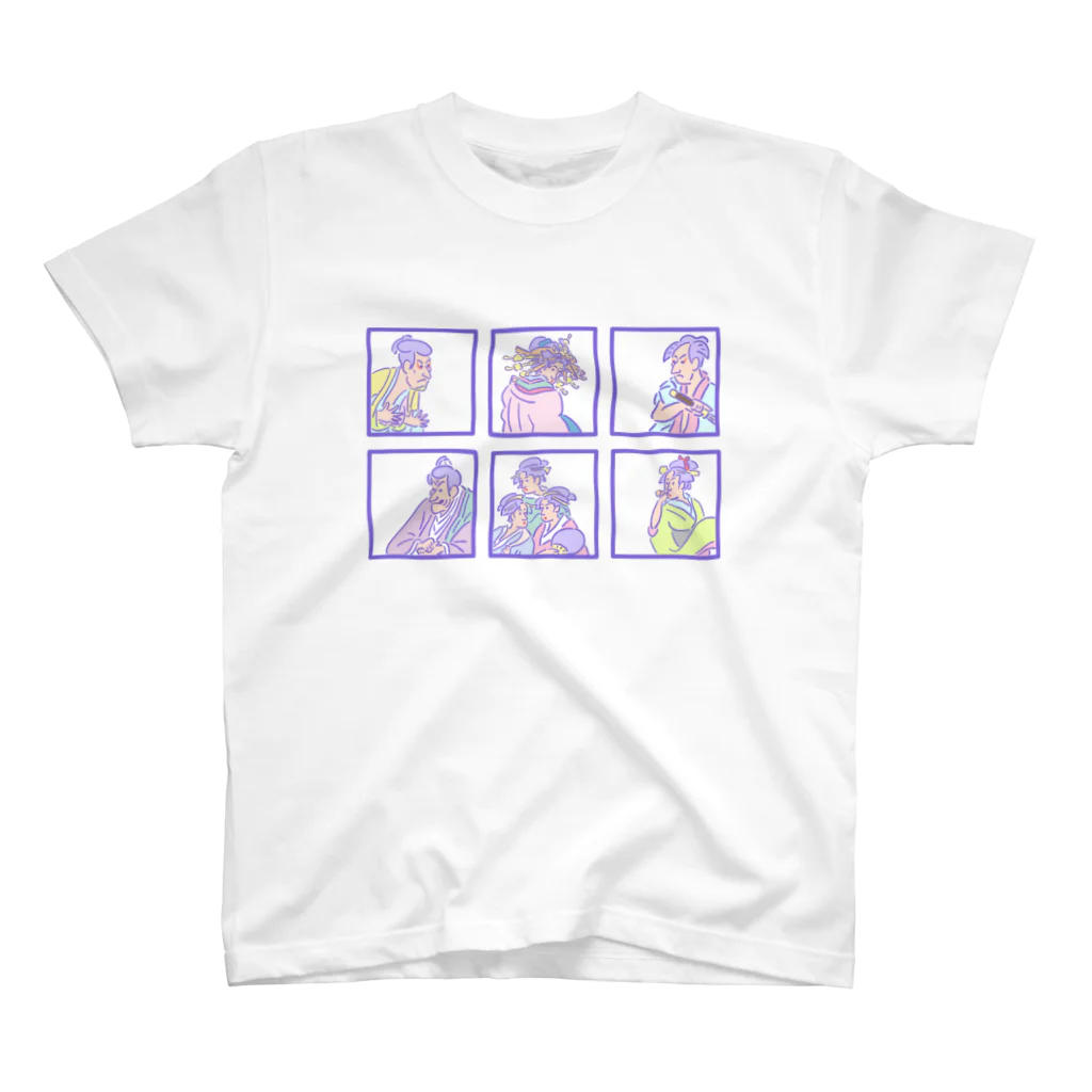 yu_takada_のゆめかわ浮世絵『ごちゃまぜ』 スタンダードTシャツ