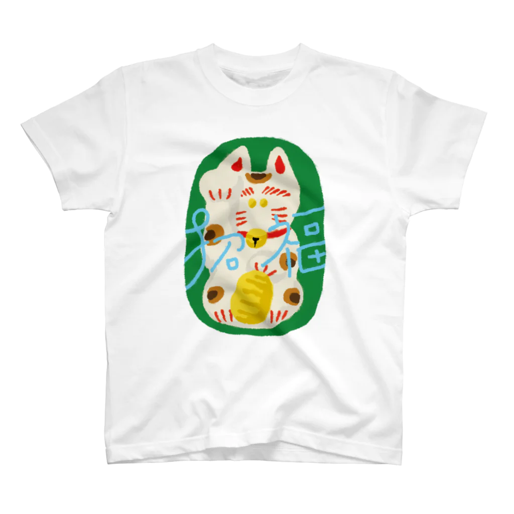 平中まみ子✸まみこしのまねきねこ スタンダードTシャツ