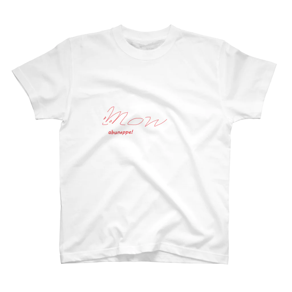 monchannokabunikkiのもんさ兵団アイテム Regular Fit T-Shirt