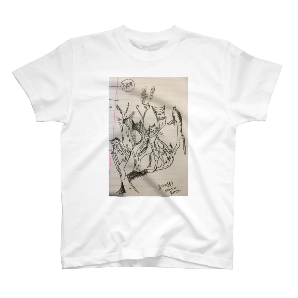 Marinaの必修科目の時に描いた猫の樹 Regular Fit T-Shirt