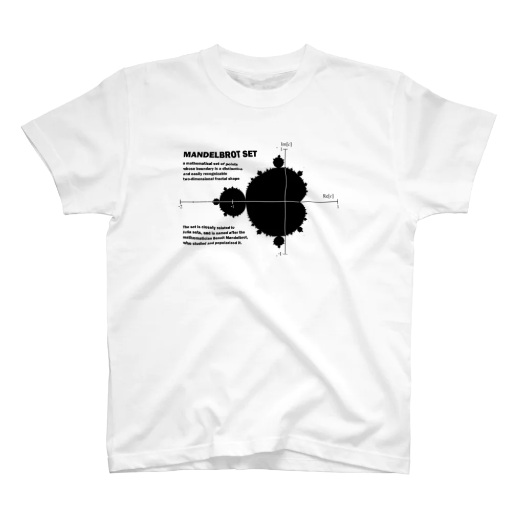 アタマスタイルのマンデルブロ集合：科学：フラクタル：学問・数学 スタンダードTシャツ