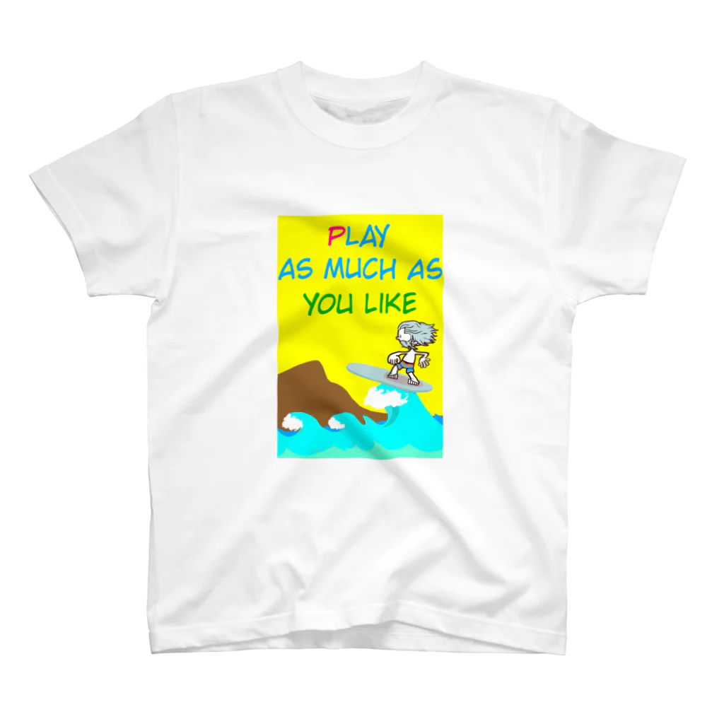 長里徹應のPLAY AS MUCH AS YOU LIKE スタンダードTシャツ