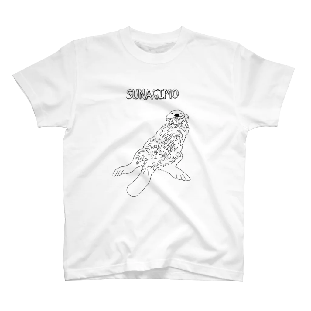 キニナルキリンのSUNAGIMO Regular Fit T-Shirt