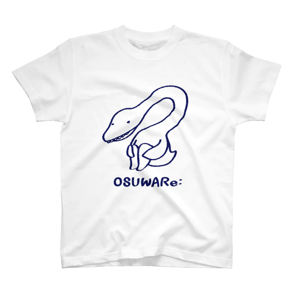 OSUWARe:のエラスモサウルスさん スタンダードTシャツ