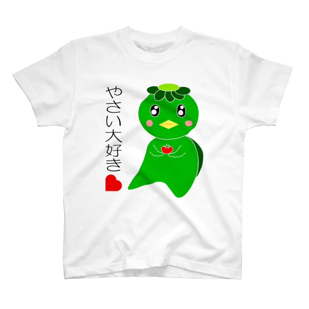 Yuko’ｓ Galleryのやさい大好き！かっぱのカピー Regular Fit T-Shirt