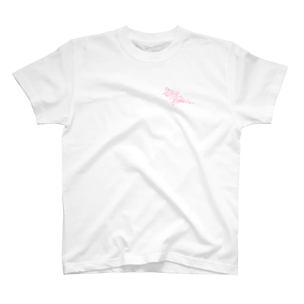 アリスのシンプルピンク爽 Regular Fit T-Shirt