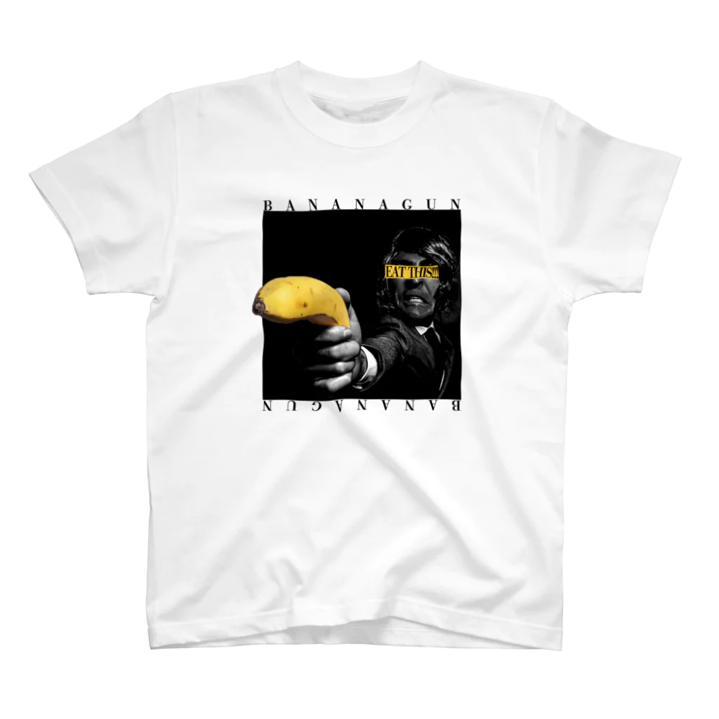 XamhosのBANANAGUN スタンダードTシャツ