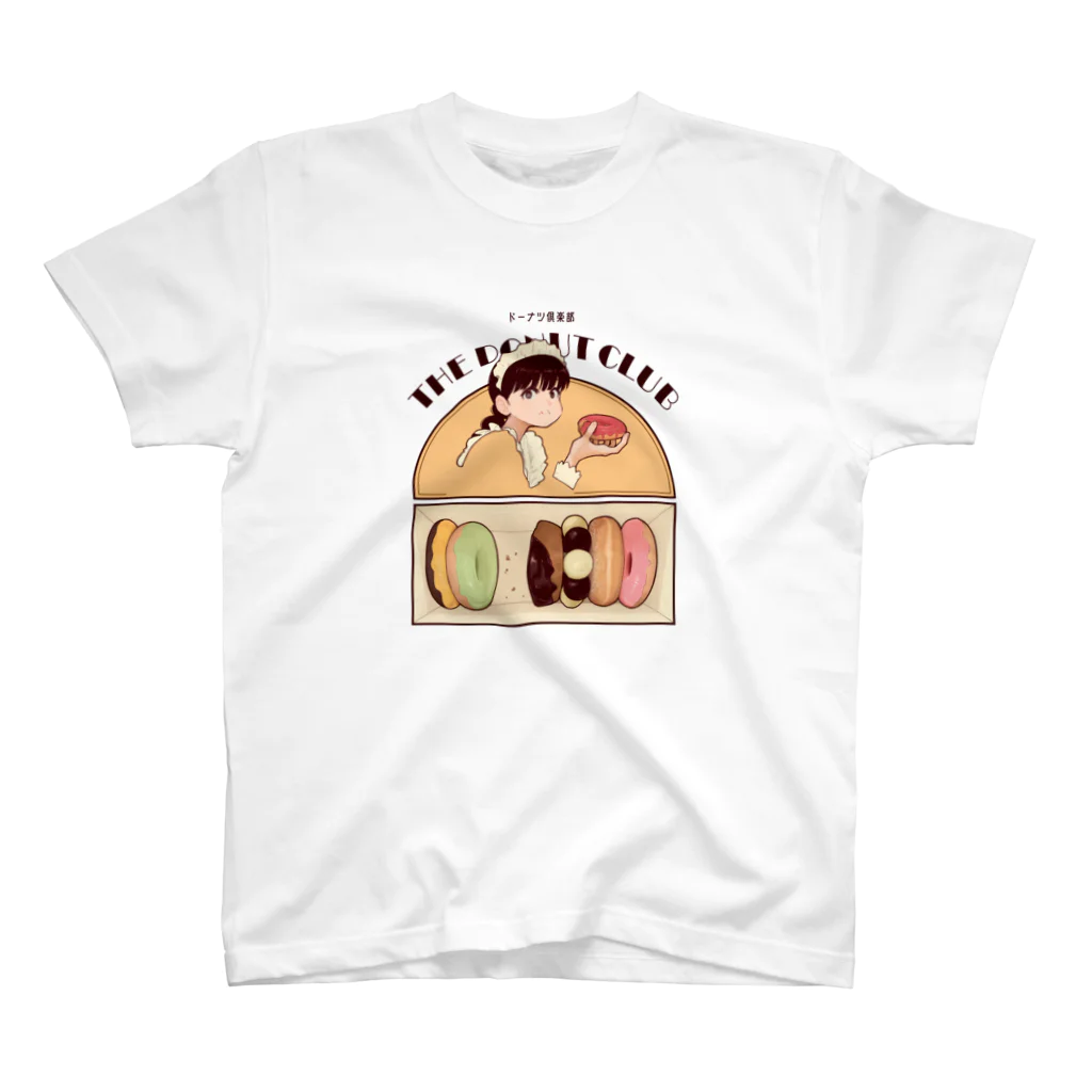 松洋堂/SYOYODO　SUZURI店の【ドーナツ倶楽部】オリジナルTシャツA Regular Fit T-Shirt