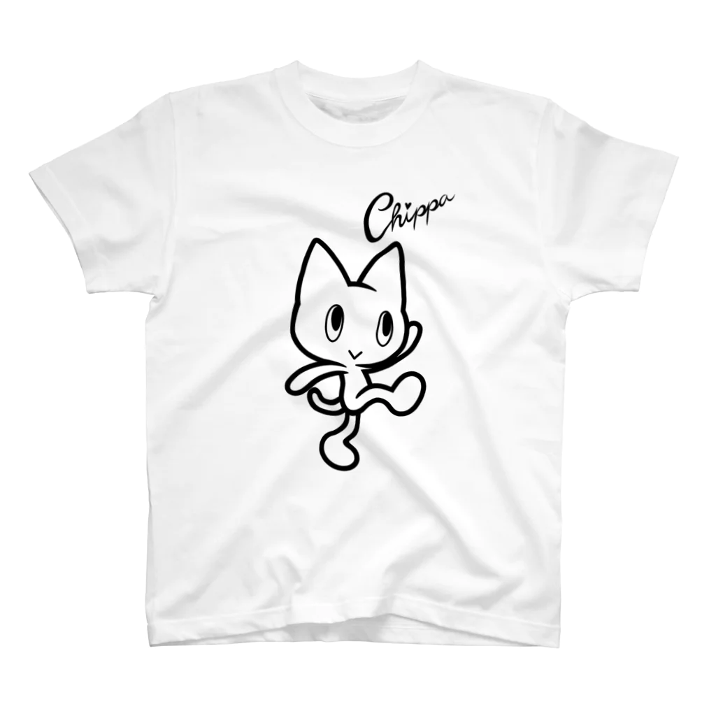 ちっぱのちっぱ（黒） スタンダードTシャツ