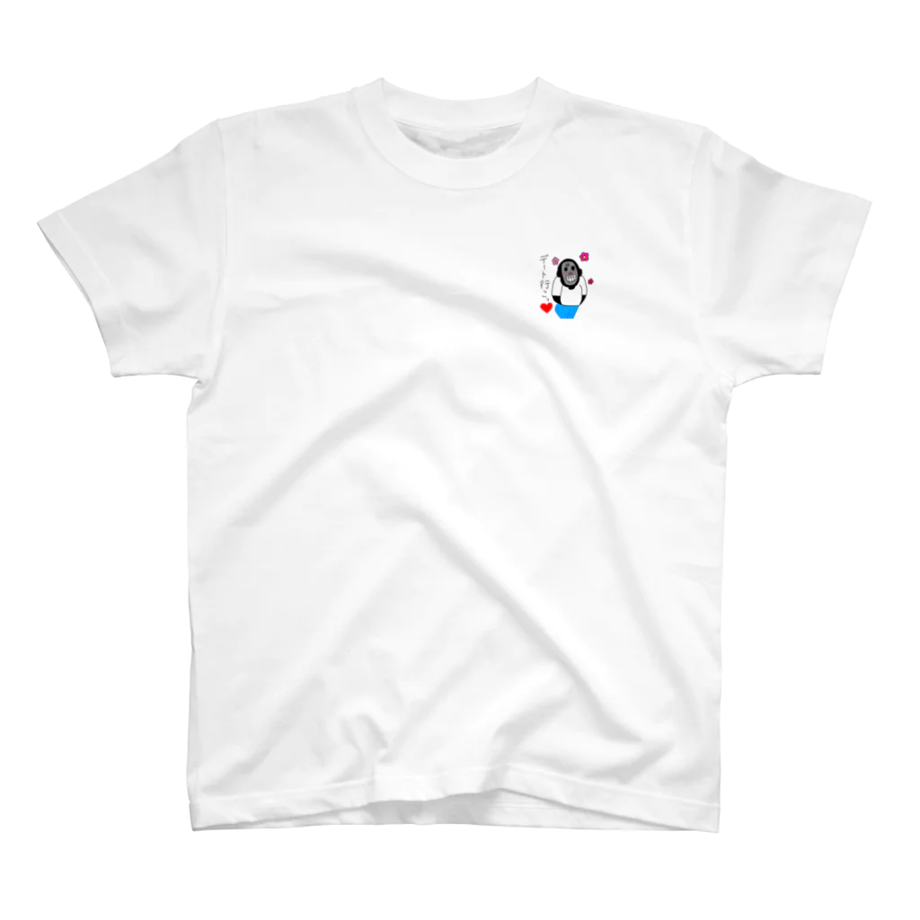 きいろショップのゴリラのけいくん スタンダードTシャツ