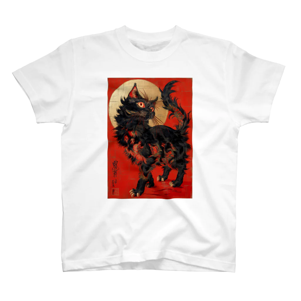 猫又庵🐈‍⬛Ukiyo-E CATのKABUKI CAT 003 Regular Fit T-Shirt