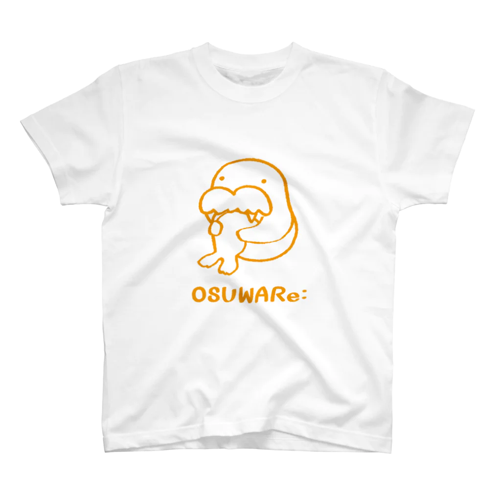 OSUWARe:のセイウチさん Regular Fit T-Shirt