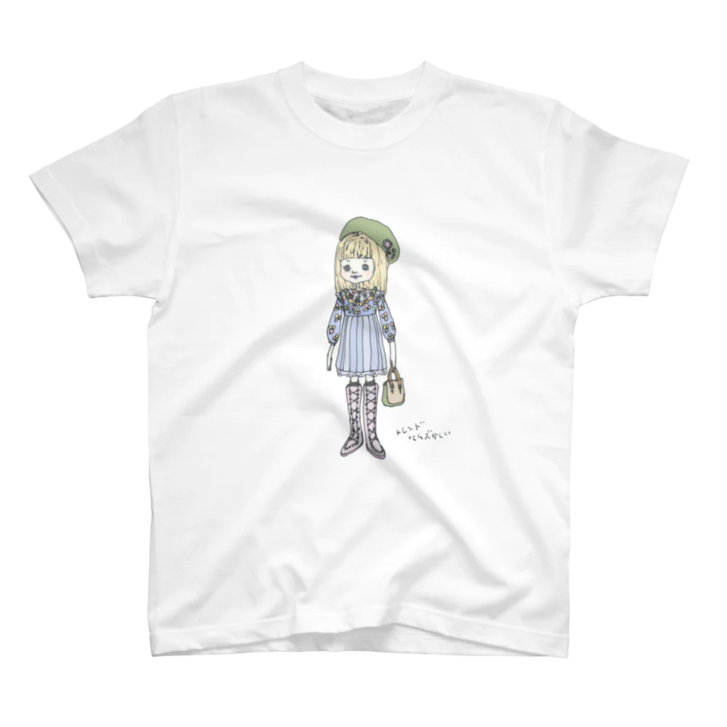 【Yuwiiの店】ゆぅぅぃーのトレンドガール スタンダードTシャツ