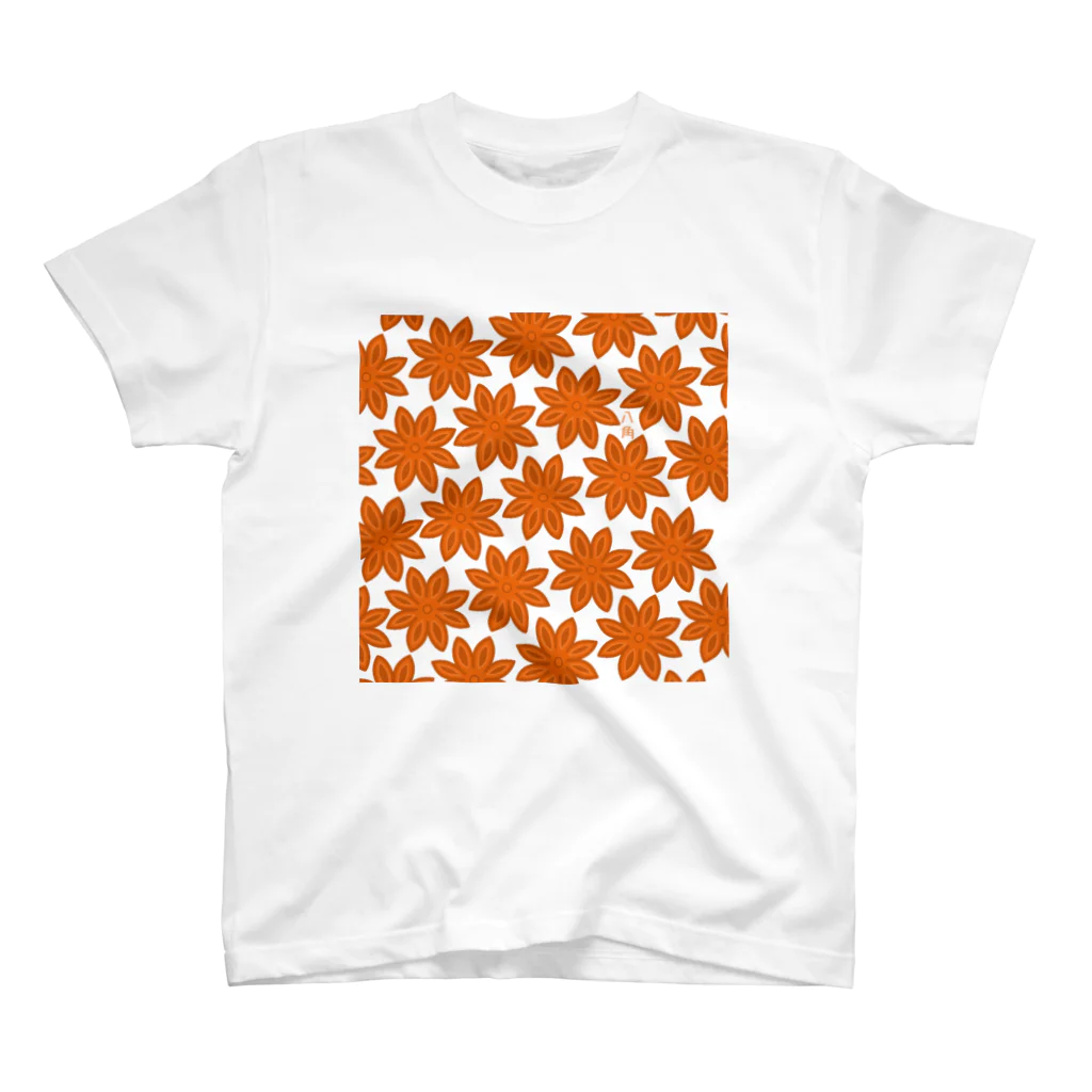 蛇口〆太のお店の八角組み柄 スタンダードTシャツ