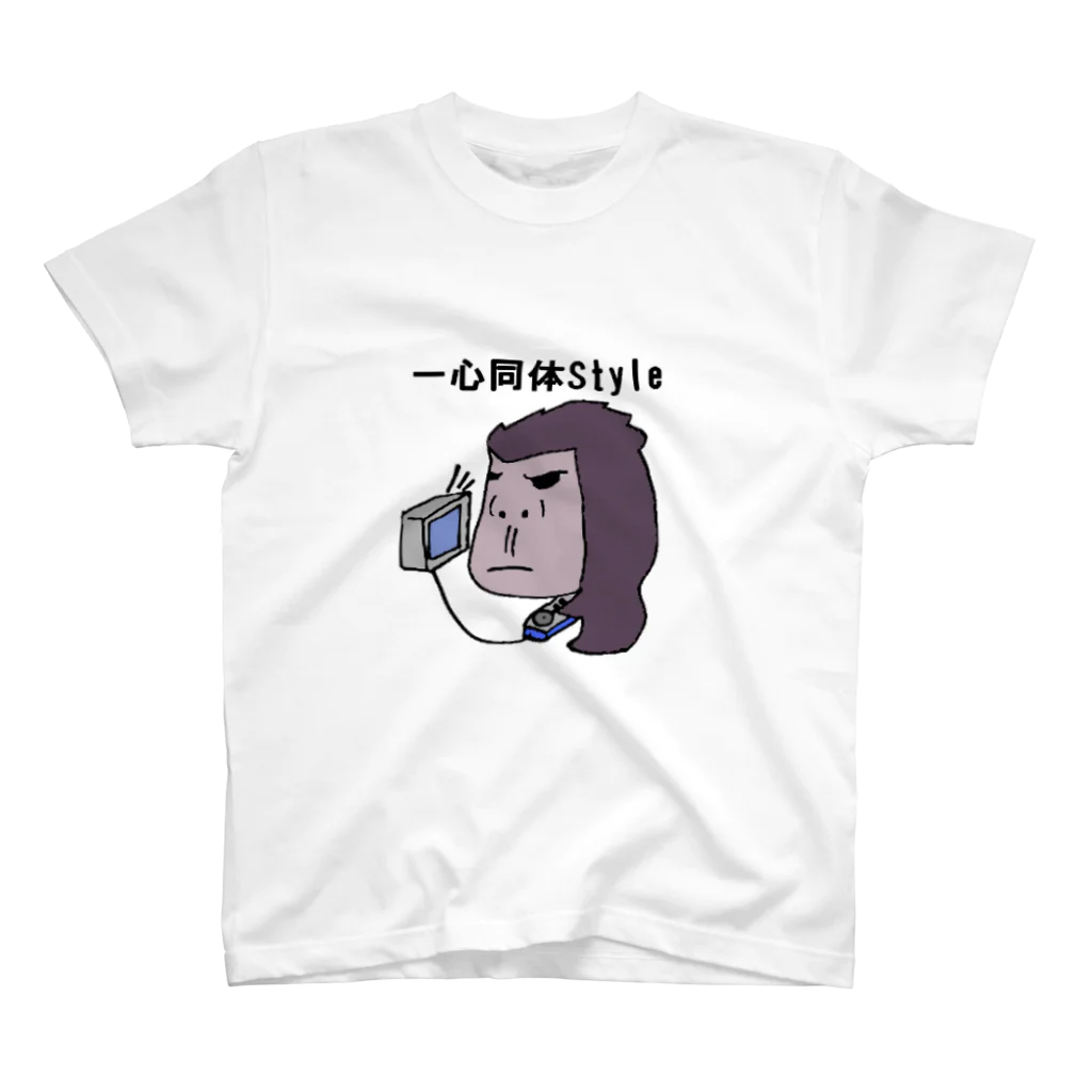 aokinの皆伝ゴリラ(カラー) スタンダードTシャツ