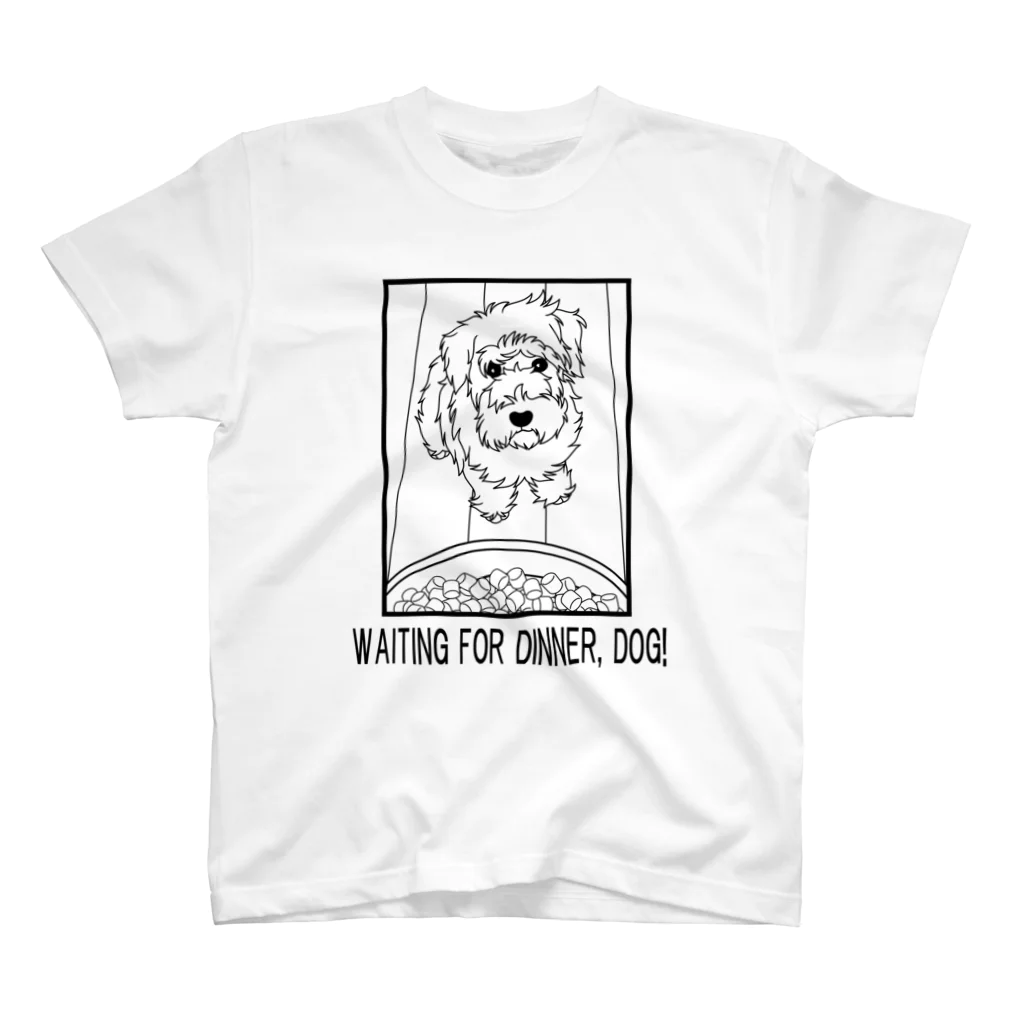 ちっぱの犬ごはん待ちドッグ（黒字） スタンダードTシャツ