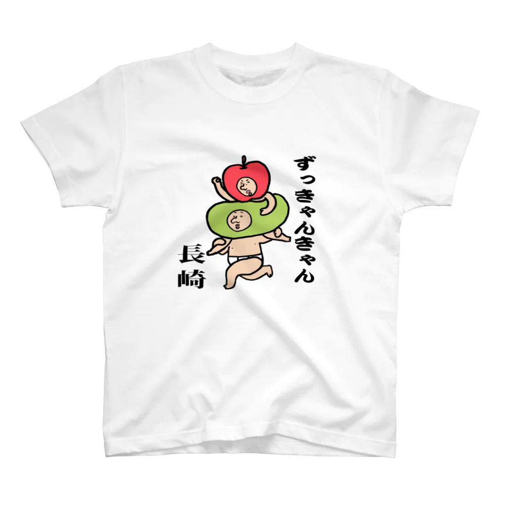 【Yuwiiの店】ゆぅぅぃーの長崎方便グッズ スタンダードTシャツ