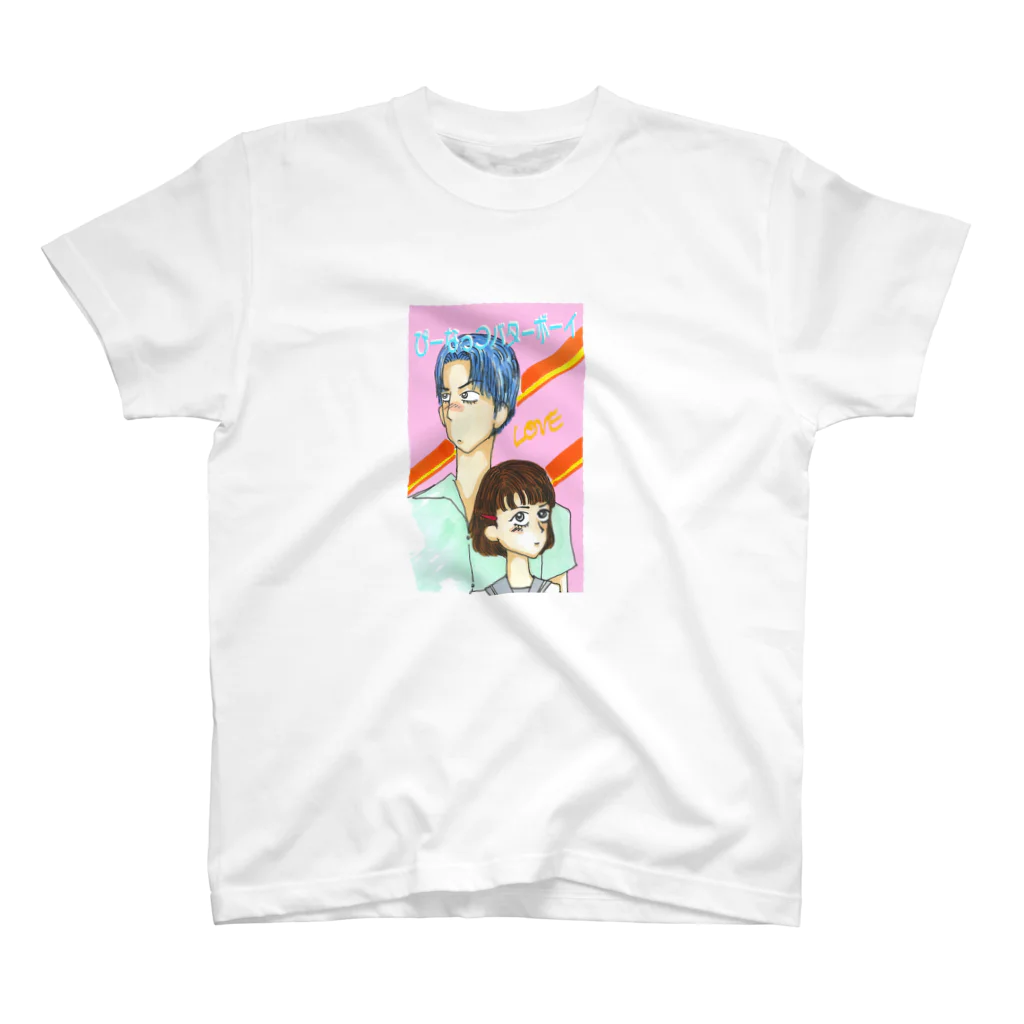 【Yuwiiの店】ゆぅぅぃーのぴーなっつバターボーイ スタンダードTシャツ