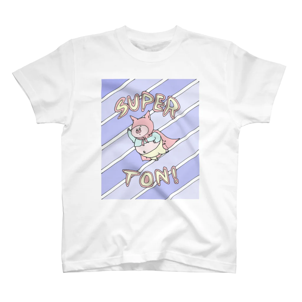 【Yuwiiの店】ゆぅぅぃーのSUPER★TON! スタンダードTシャツ