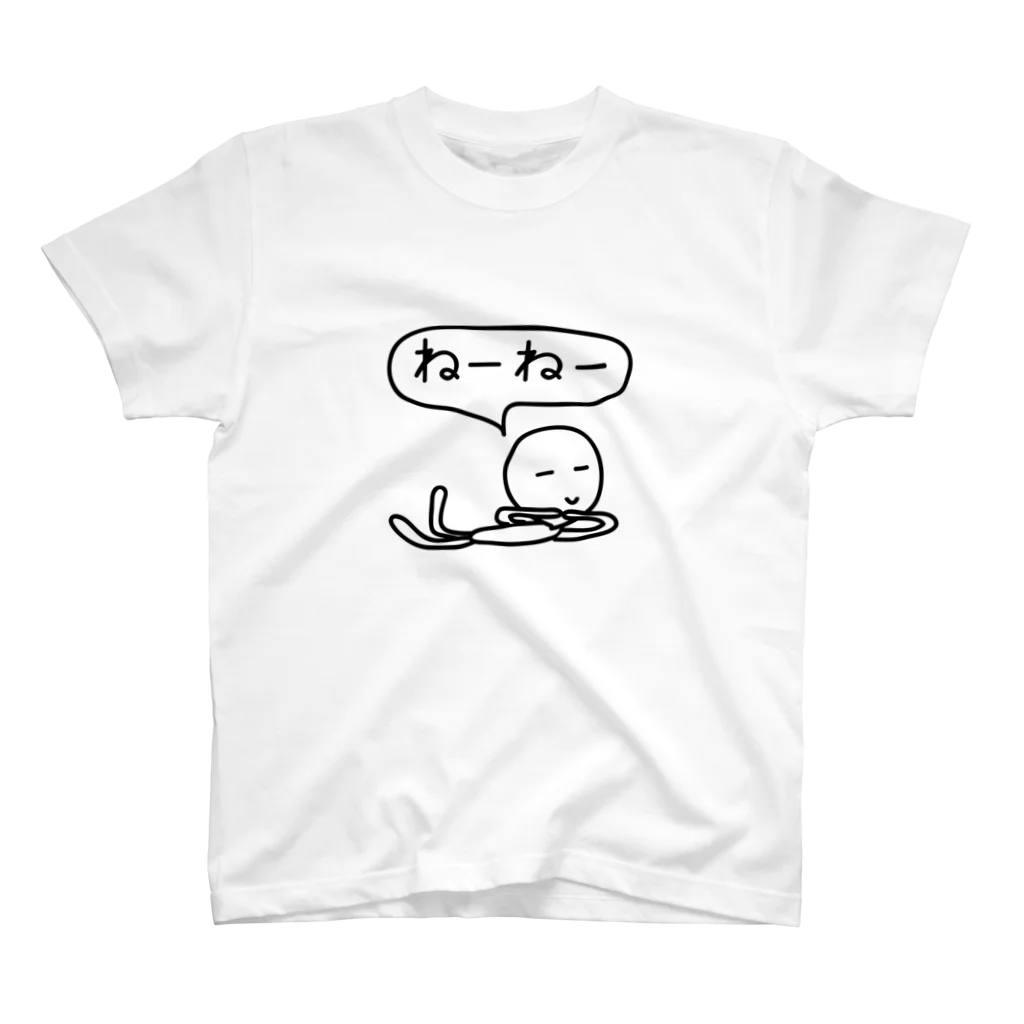 無表情くん Designed by Kazuhiko Kawagoeの無表情くん（ねーねー） スタンダードTシャツ