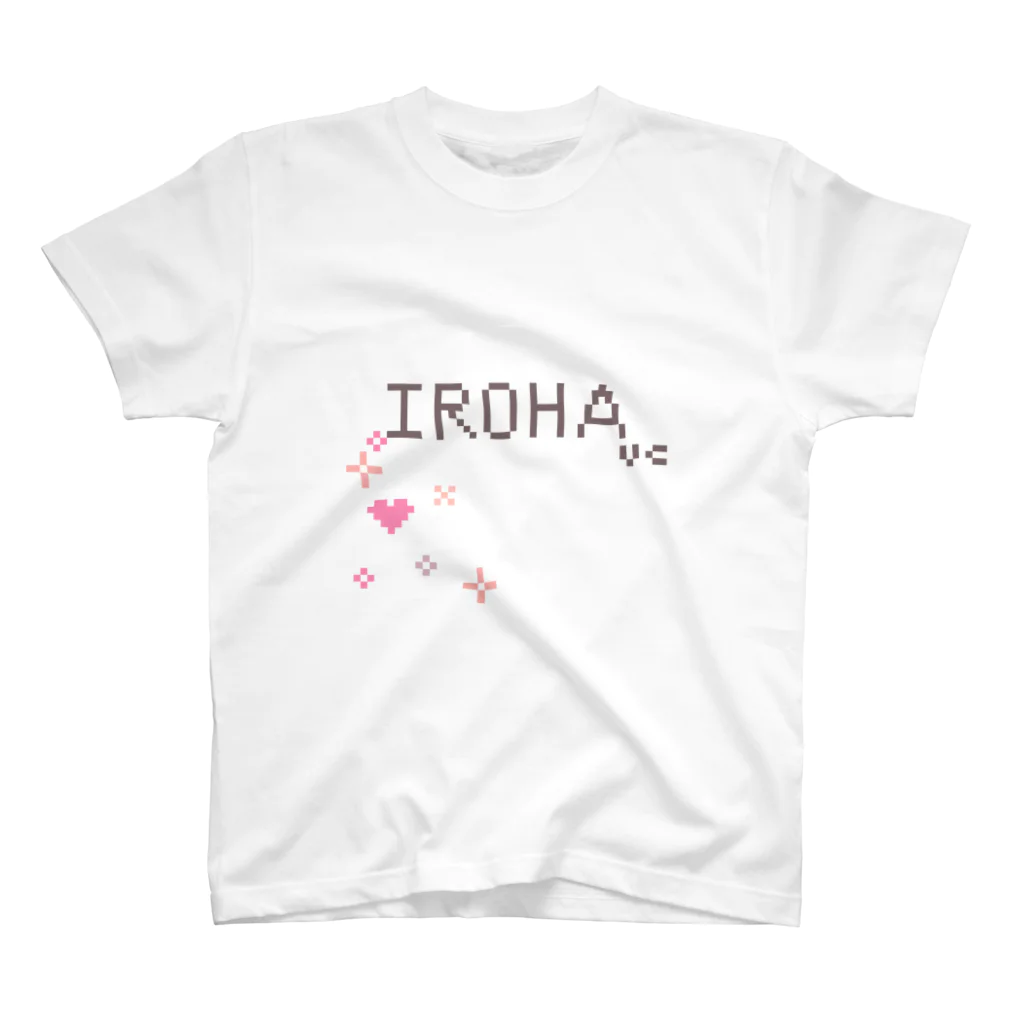 irohavoiceのいろはぼいすTシャツつくってみました！ Regular Fit T-Shirt