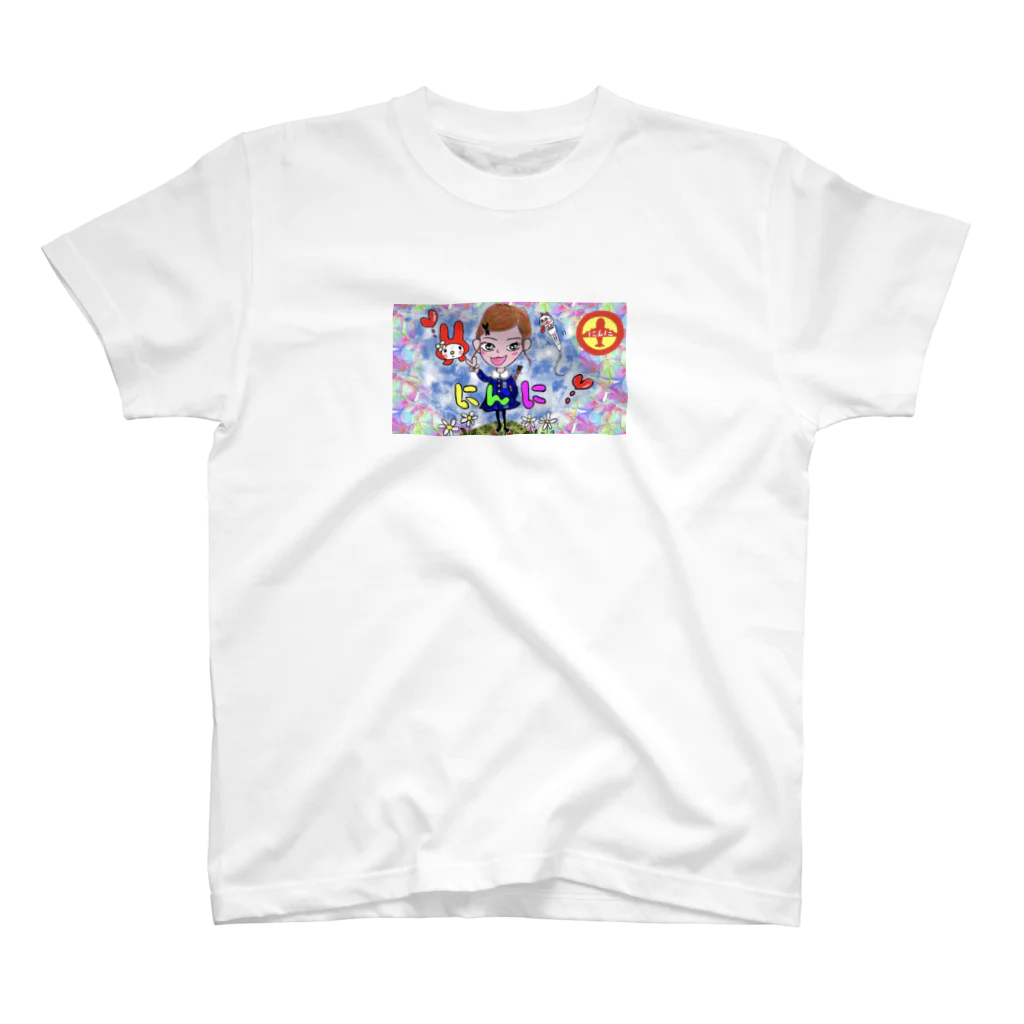 にんにのにんにのTシャツ スタンダードTシャツ